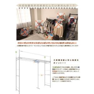 ワードローブ 収納 カーテン クローゼット 伸...の詳細画像5