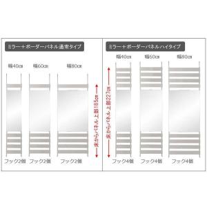 パーテーション 突っ張り 壁面収納 突っ張りラ...の詳細画像4