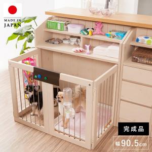 犬 ケージ おしゃれ 北欧 ペット用品 生き物 の商品一覧 通販 Yahoo ショッピング