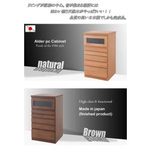 キャビネット サイドボード 完成品 日本製 幅...の詳細画像1