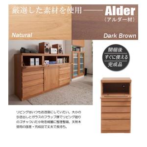 キャビネット サイドボード 完成品 日本製 幅...の詳細画像2