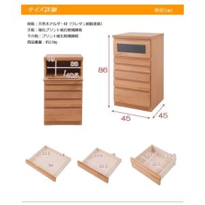 キャビネット サイドボード 完成品 日本製 幅...の詳細画像4