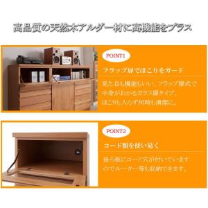 キャビネット サイドボード 完成品 日本製 幅...の詳細画像5