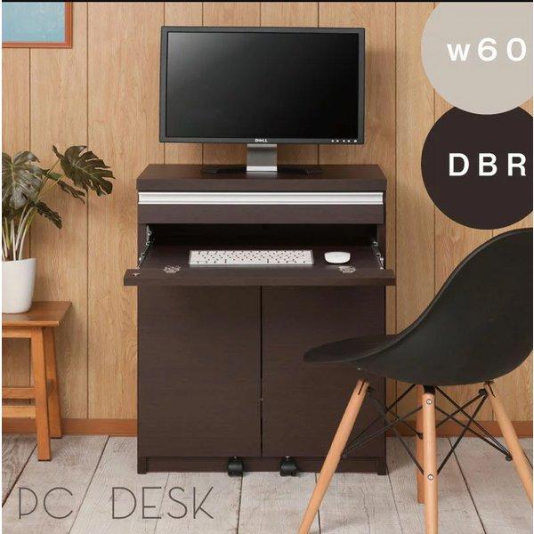 パソコンデスク デスク 幅60 収納 おしゃれ 完成品 日本製 スリム ハイタイプ 机 プリンター収...