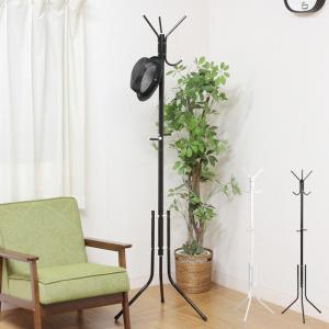 コートハンガー ポールハンガー アイアン アンティーク調 アラベスク