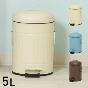 ペディボヌール　ペダル式 ゴミ箱　ダストボックス ふた付き 5L　セット価格 不二貿易 ペディボヌール ダストボックス5L ホワイト【メーカー直送