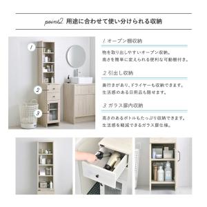 隙間収納 30cm 30センチ 洗面所 キッチ...の詳細画像3