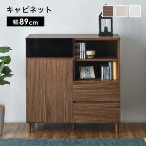 サイズ、デザインオーダー可！２引出観音扉キャビネット●ナチュラルブラウン受注製作 ha 26. H120 リビングボード キャビネット 扉 北欧 シンプル