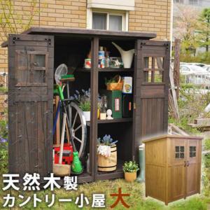 犬小屋 キット 大型犬の商品一覧 通販 Yahoo ショッピング