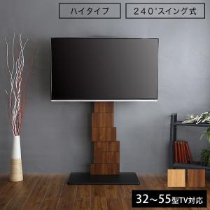 【未使用】FPT-TA14D 東芝テレビ用　壁取付チルト金具 TOSHIBA（東芝） REGZA用 壁取り付けチルト金具 FPT-TA14D/在庫即納