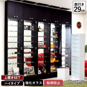 ⭐️新品⭐️ガラスケース 3段両扉 コレクション フィギュア棚 ショーケース 黒 Amazon.co.jp: コレクションケース ガラスケース フィギュア