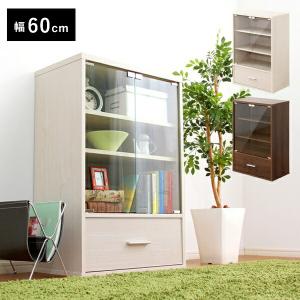 ガラスキャビネット 木製 おしゃれ 北欧 本棚 ガラス 扉付き 扉 棚