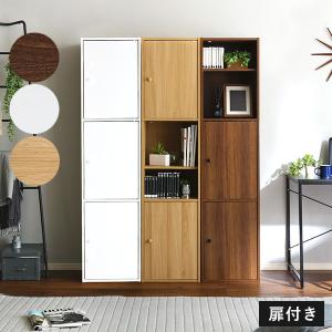 洒落た本棚、3ドア 本格派 スライド収納書棚 AV収納庫 3列・幅64cm 通販 - ディノス