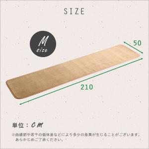 キッチンマット 洗える 210cm マット 5...の詳細画像1