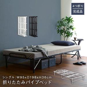 ZINUS (ジヌス) ベット フレーム シングル Daybed Frame : Good-Item 4