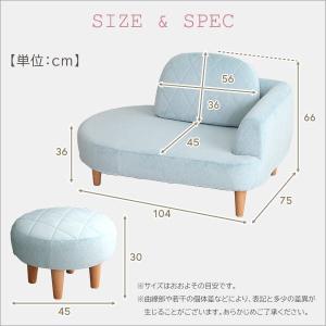 ソファ 一人掛け 1人掛けソファ コンパクト ...の詳細画像1