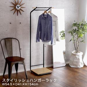 ガス管 ハンガーラック 2段式 タイプF 約W108cm×H188cm : Royal