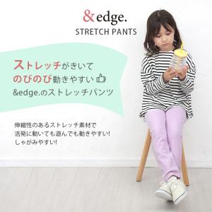 キッズ ズボン ストレッチパンツ スキニー 長...の詳細画像1