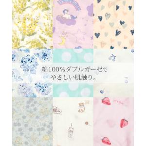 パジャマ キッズ 半袖 女の子 綿100% ダ...の詳細画像2