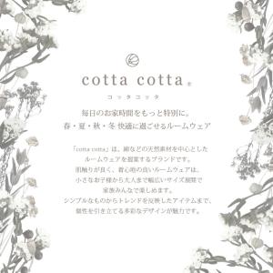 パジャマ キッズ 半袖 女の子 綿100% ダ...の詳細画像3