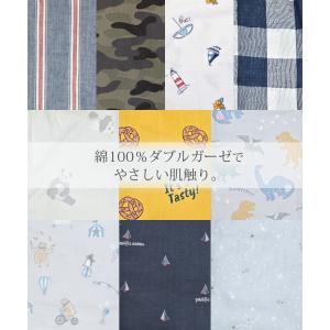 パジャマ キッズ 半袖 男の子 綿100% ダ...の詳細画像2