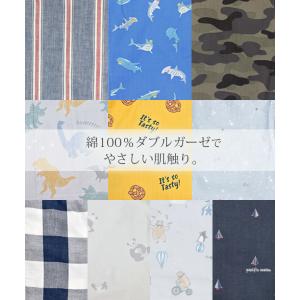 パジャマ キッズ 綿100% 男の子 長袖 ダ...の詳細画像4