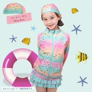スイミングキャップ 水泳帽 スイムキャップ キ...の詳細画像4