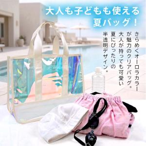 プールバッグ キッズ レディース クリアバッグ...の詳細画像2