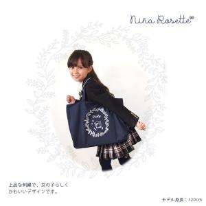 レッスンバッグ マチ付き 女の子 キッズ 手提...の詳細画像2