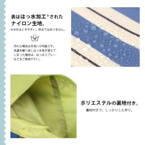 ナップサック キッズ 体操服入れ 体操服袋 撥...の詳細画像3