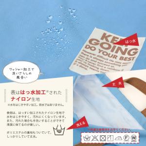 巾着袋 体操着袋 キッズ 日本製 ナイロン バ...の詳細画像2