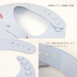 Ampersand バラエティ シリコン ビブ...の詳細画像5