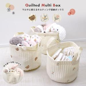 おもちゃボックス キルティング 綿 軽量 バスケ...の商品画像
