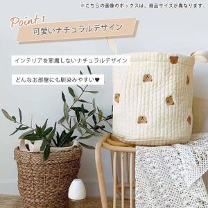 おもちゃボックス キルティング 綿 軽量 バス...の詳細画像2