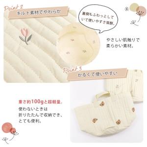 おもちゃボックス キルティング 綿 軽量 バス...の詳細画像3