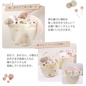 おもちゃボックス キルティング 綿 軽量 バス...の詳細画像4