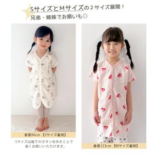 薄手 スリーパー 夏用 ベビー キッズ 綿10...の詳細画像5