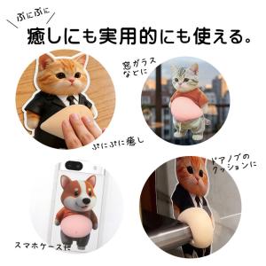 おなか ぷにぷに シール おなかシール 3D ...の詳細画像2