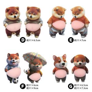 おなか ぷにぷに シール おなかシール 3D ...の詳細画像4