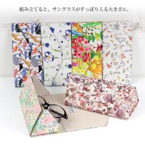 メガネケース 折りたたみ 眼鏡ケース 母の日 ...の詳細画像3
