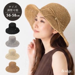 ハワイアン デザイン ハット パイン パイナップル 麦わら帽子