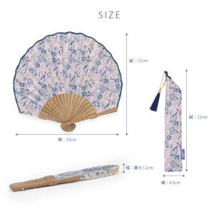 扇子 母の日 女性用 Natti レディース ...の詳細画像5