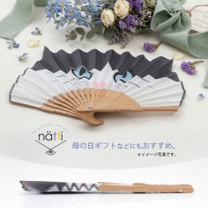 扇子 母の日 女性用 Natti レディース ...の詳細画像3