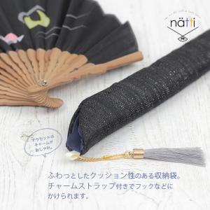 扇子 母の日 女性用 Natti レディース ...の詳細画像4