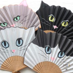 扇子 母の日 女性用 Natti レディース ...の詳細画像5