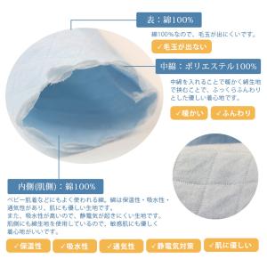 パジャマ メンズ 綿100% キルトニット 長...の詳細画像5