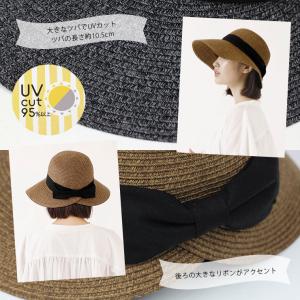 つば広ハット 帽子 レディース 折りたたみ リ...の詳細画像2