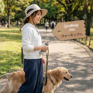 ガーデニング 帽子 ガーデンハット サファリハ...の詳細画像5