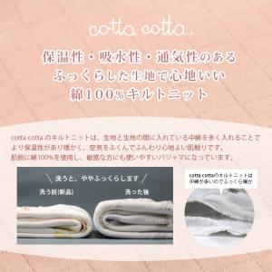 パジャマ マタニティ ワンピース 大きいサイズ...の詳細画像5