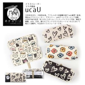 メガネケース スリム 軽量 眼鏡ケース おしゃ...の詳細画像5
